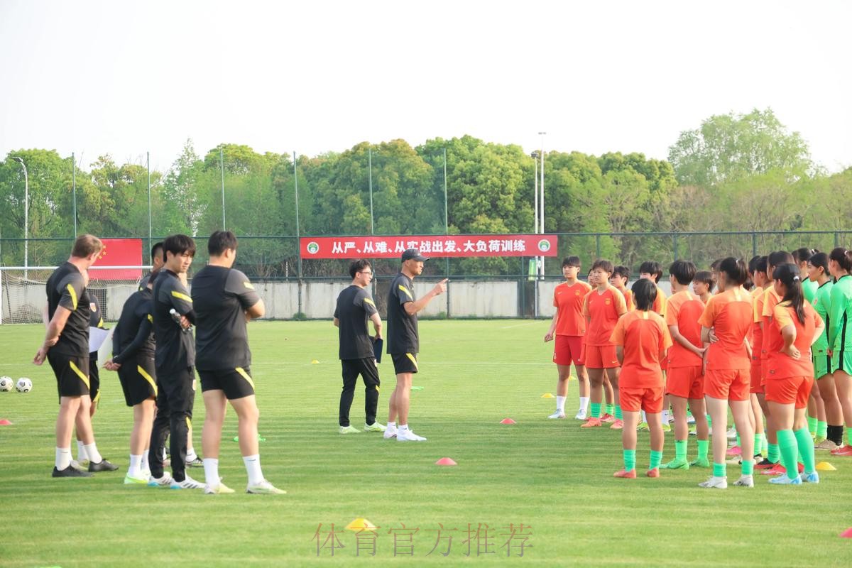 2014中国足协业余联赛研讨会召开 现场气氛热烈 2014中国足协业余联赛研讨会召开 现场气氛热烈