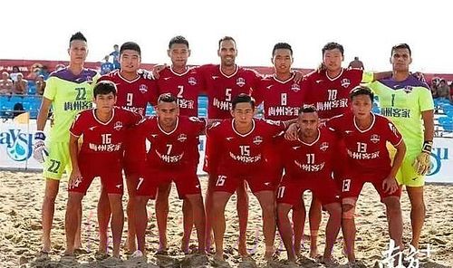收获世界沙足优胜者杯亚军 梅州客家沙滩足球队创造参赛历史最佳成绩