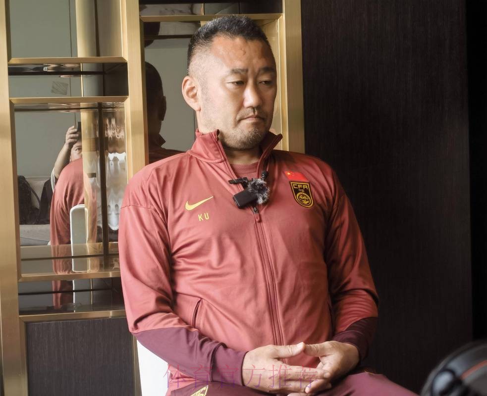上村健一出任中国U-16国家男子足球队主教练 上村健一出任中国U-16国家男子足球队主教练