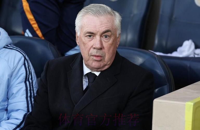 龙赛罗谈皇马失利：这不是安切洛蒂的错